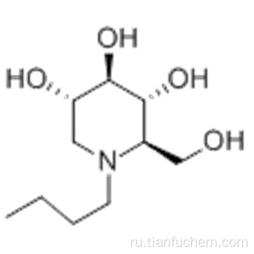 N-BUTYLDEOXYNOJIRIMYCIN CAS 72599-27-0